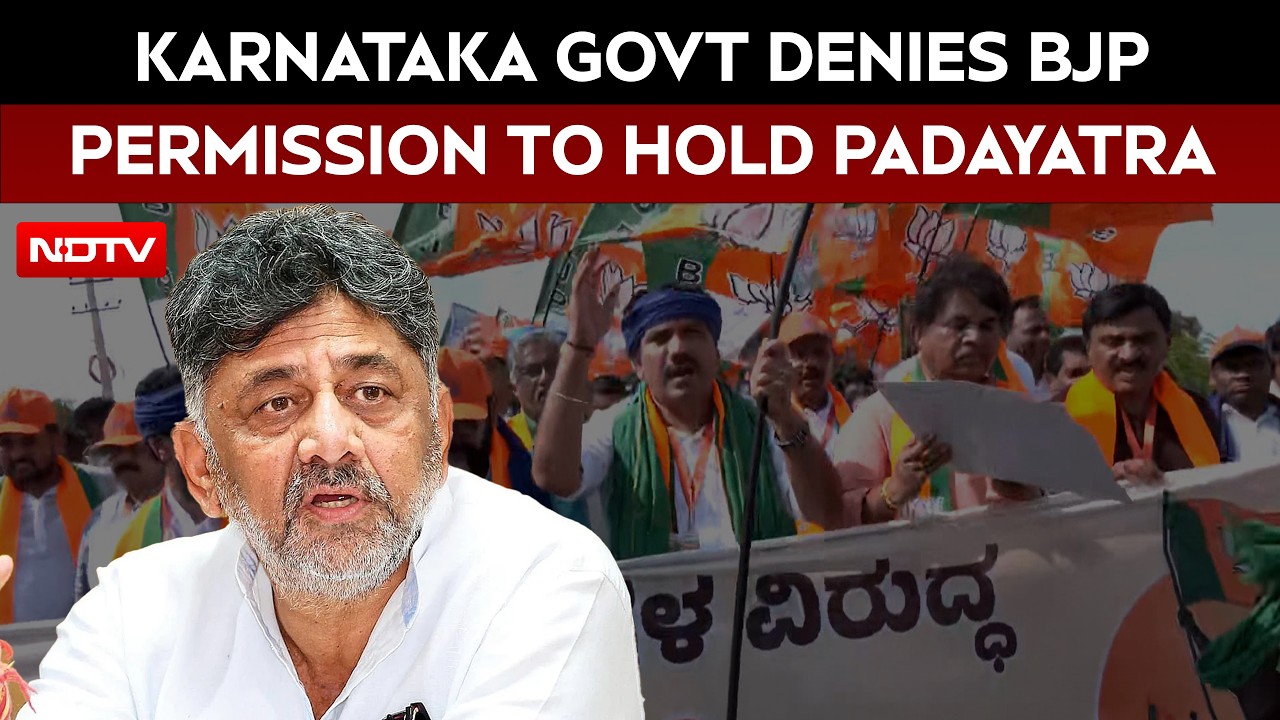 Karnataka News | BJP Faces Setback In Ballari As Govt Denies Padayatra Closing Event Permission