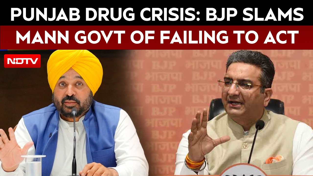 Punjab News | BJP Attacks Bhagwant Mann Govt Over Drugs, Sangrur Man's Death
