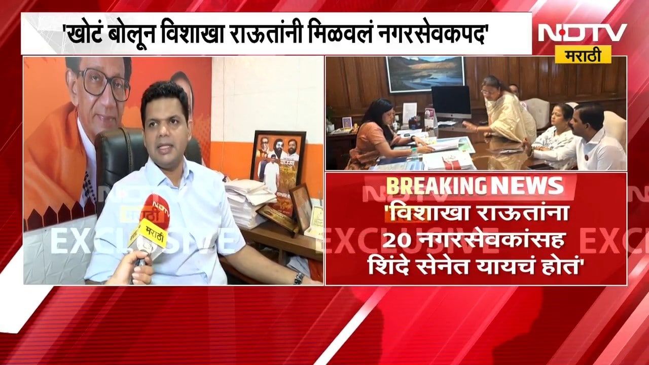 Vishakha Raut शिंदेसेनेत प्रवेश करणार?, विशाखा राऊतांचं समाधान सरवणकरांना थेट प्रत्युत्तर