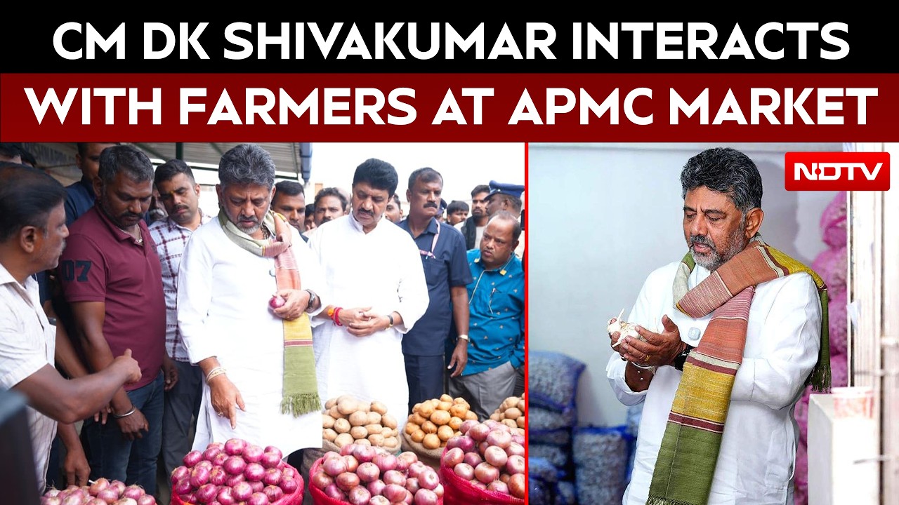 Karnataka News | Chief Minister DK Shivakumar Interacts With Farmers At Bengaluru APMC Market