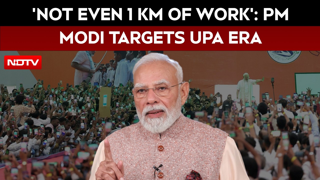 PM Modi In Gujarat | PM Modi In Vadodara: 'Not A Single Km' Of Freight Corridor Work Under UPA