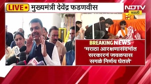 CM Devendra Fadnavis | देशात पहिल्यांदाच एकावर एक कंटेनर ठेवता येणार - मुख्यमंत्री | NDTV Marathi