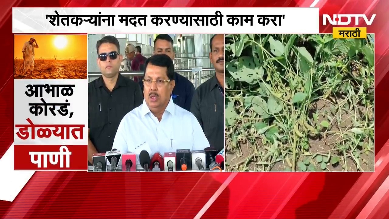 Vijay Wadettiwar | सरकारने शेतकऱ्यांना मदत करण्यासाठी काम करावं, विजय वडेट्टीवार यांची मागणी