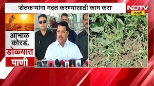 Vijay Wadettiwar | सरकारने शेतकऱ्यांना मदत करण्यासाठी काम करावं, विजय वडेट्टीवार यांची मागणी