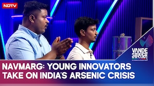 Navmarg: Young Innovators Take On India&rsquo;s Arsenic Crisis With Deep-Tech Solution