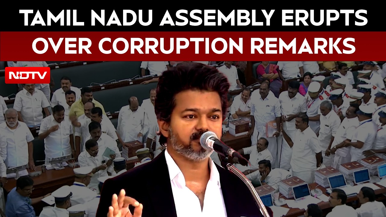 Vijay Vs DMK: Assembly Erupts Over Corruption Allegations And Remarks