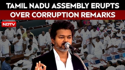 Vijay Vs DMK: Assembly Erupts Over Corruption Allegations And Remarks