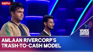 From Plastic Choke To Cash: Amlaan RiverCorp's Trash-To-Cash Model | Vande Bharatam