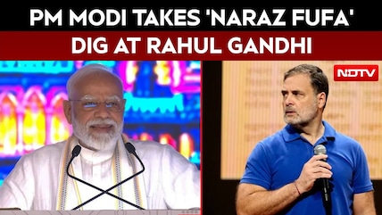 PM Modi Takes &lsquo;Naraz Fufa&rsquo; Dig At Rahul Gandhi Over The Western Dedicated Freight Corridor