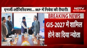 दुबई में CM मोहन की इन्वेस्टमेंट मीट, एनर्जी, इंफ्रास्ट्रक्चर पर चर्चा