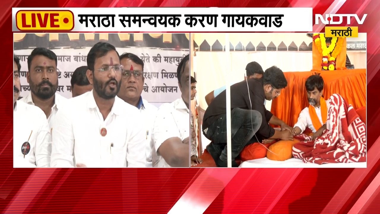 Maratha Protest | विखे पाटील मागण्यांकडे दुर्लक्ष करतायत, मराठा आंदोलक करण गायकर यांचा आरोप