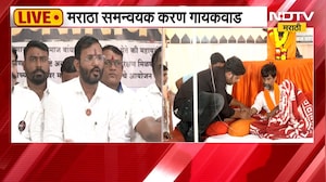 Maratha Protest | विखे पाटील मागण्यांकडे दुर्लक्ष करतायत, मराठा आंदोलक करण गायकर यांचा आरोप
