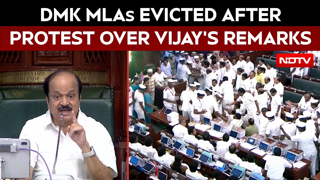 Tamil Nadu Assembly: DMK MLAs Removed By Marshals After Massive Protest Over CM Vijay's Remarks