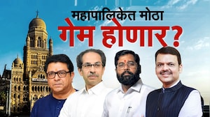 Special Report | विशाखा राऊत यांचं नगरसेवकपद रद्द, मुंबई मनपात मोठा गेम होणार? | NDTV Marathi