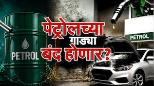 Special Report | पेट्रोलच्या गाड्या बंद होणार? ग्राहकांचा कल बदलला? | NDTV Marathi