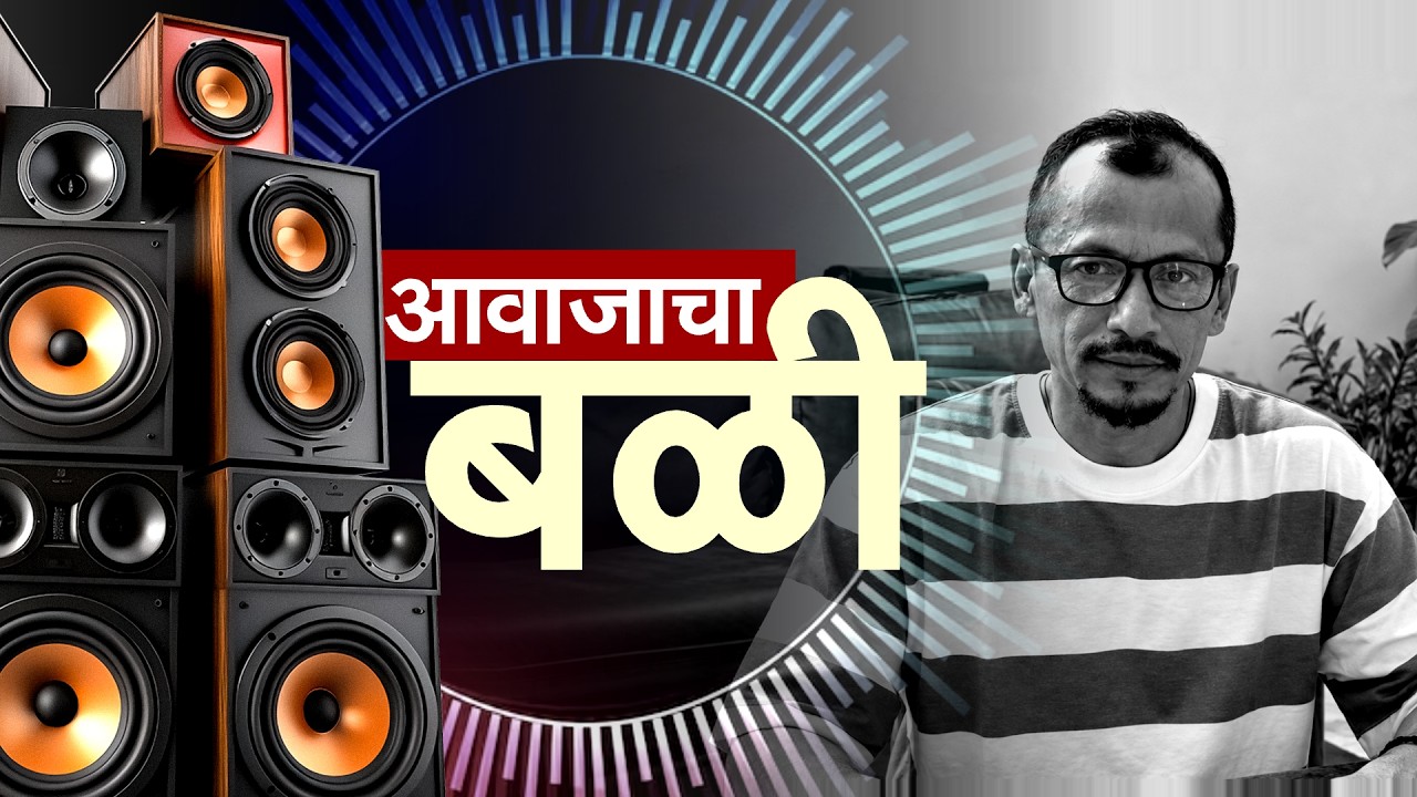 Special Report | दिल्लीत आवाजाचा बळी, मणिपुरी नागरिकाची जमावाकडून हत्या, नेमकं काय घडलं?
