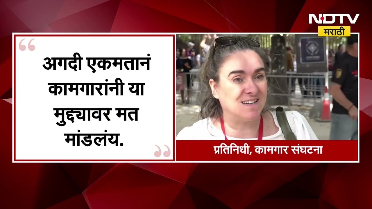 Global News| हिंदू शिष्टमंडळाची Eiffel Towerला भेट;भेटीवेळी महिला कर्मचाऱ्यांना बाजूला केल्याचा आरोप