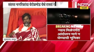 Latur च्या सुमठाणा गावात मराठा बांधवानं संपवलं जीवन, Manoj Jarange आणि Uday Samant काय म्हणाले?