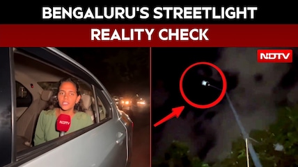 Bengaluru&rsquo;s Streetlight Reality Check: Has the Minister&rsquo;s Warning Worked?