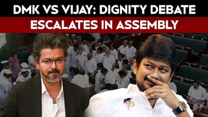Vijay Clarifies Assembly Gesture Was Unintentional, But DMK Remains Unconvinced