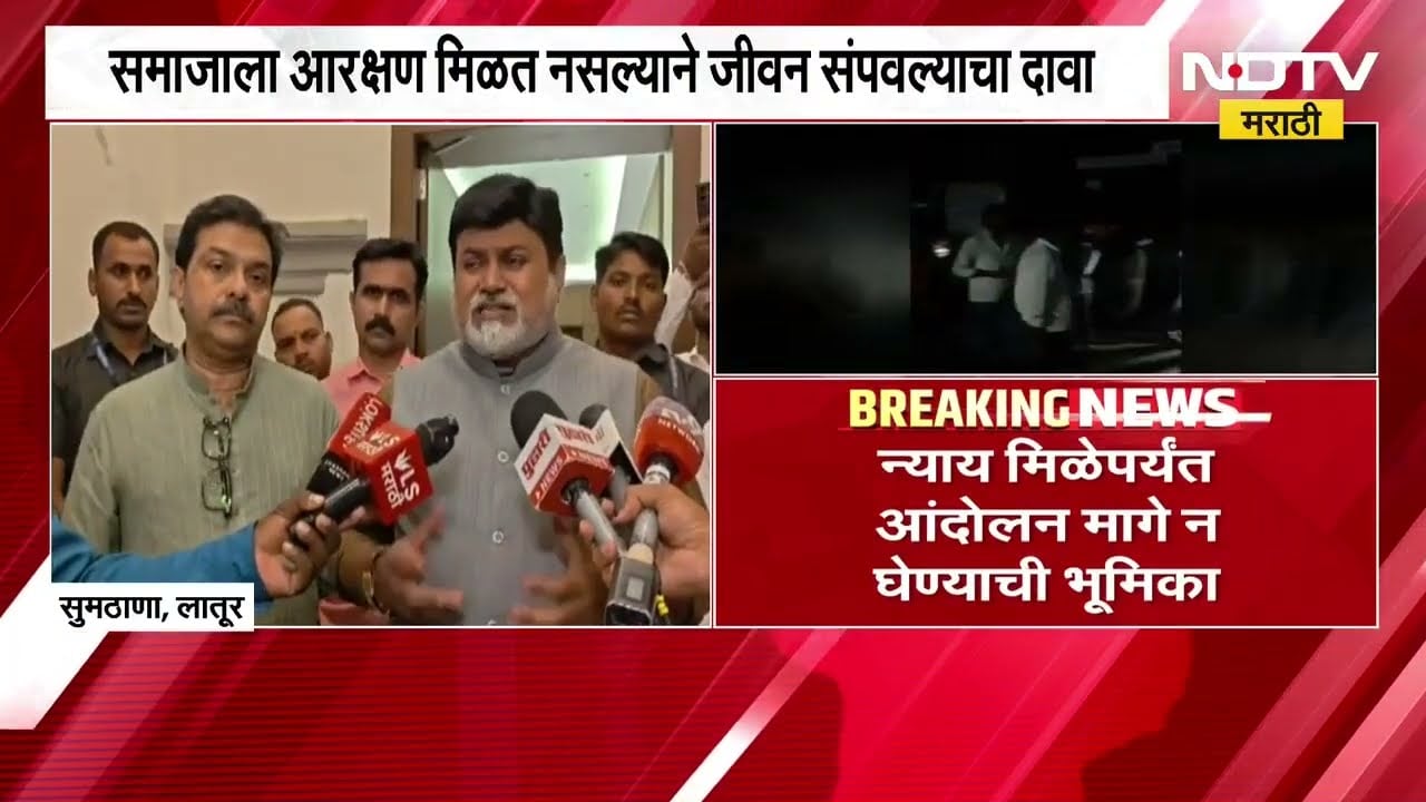 सुमठाणामध्ये मराठा बांधवाने उचललं टोकाचं पाऊल, मनोज जरांगे यांनी मराठ्यांना केलं भावनिक आवाहन