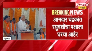 Nandurbar News | "कार्यकर्त्यांना दम देऊन कामाला यायला लावा", नंदुरबारमध्ये शिवसेनेत अंतर्गत गटबाजी