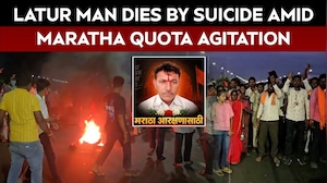 Maratha Quota Row: Man Dies By Suicide In Latur, Villagers Demand Action