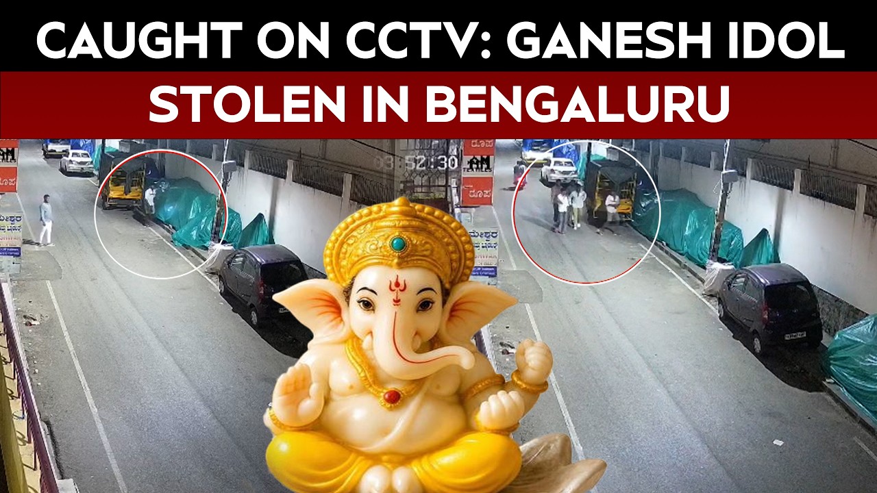Ganesh Idol Stolen In Bengaluru, Entire Theft Caught On CCTV