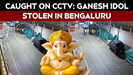 Ganesh Idol Stolen In Bengaluru, Entire Theft Caught On CCTV