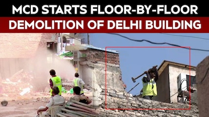 Delhi Demolition | Delhi Building Adjacent To Collapsed Structure Demolished Phase-Wise
