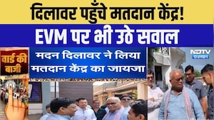 Nikay Chunav 2026: सुबह-सुबह मतदान केंद्र पहुँचे Madan Dilawar! | Top News | Breaking News