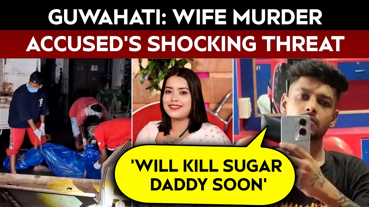 Guwahati Murder News | 'Will Kill Sugar Daddy Soon': Assam Man Who Killed Wife, Kept Head In Fridge