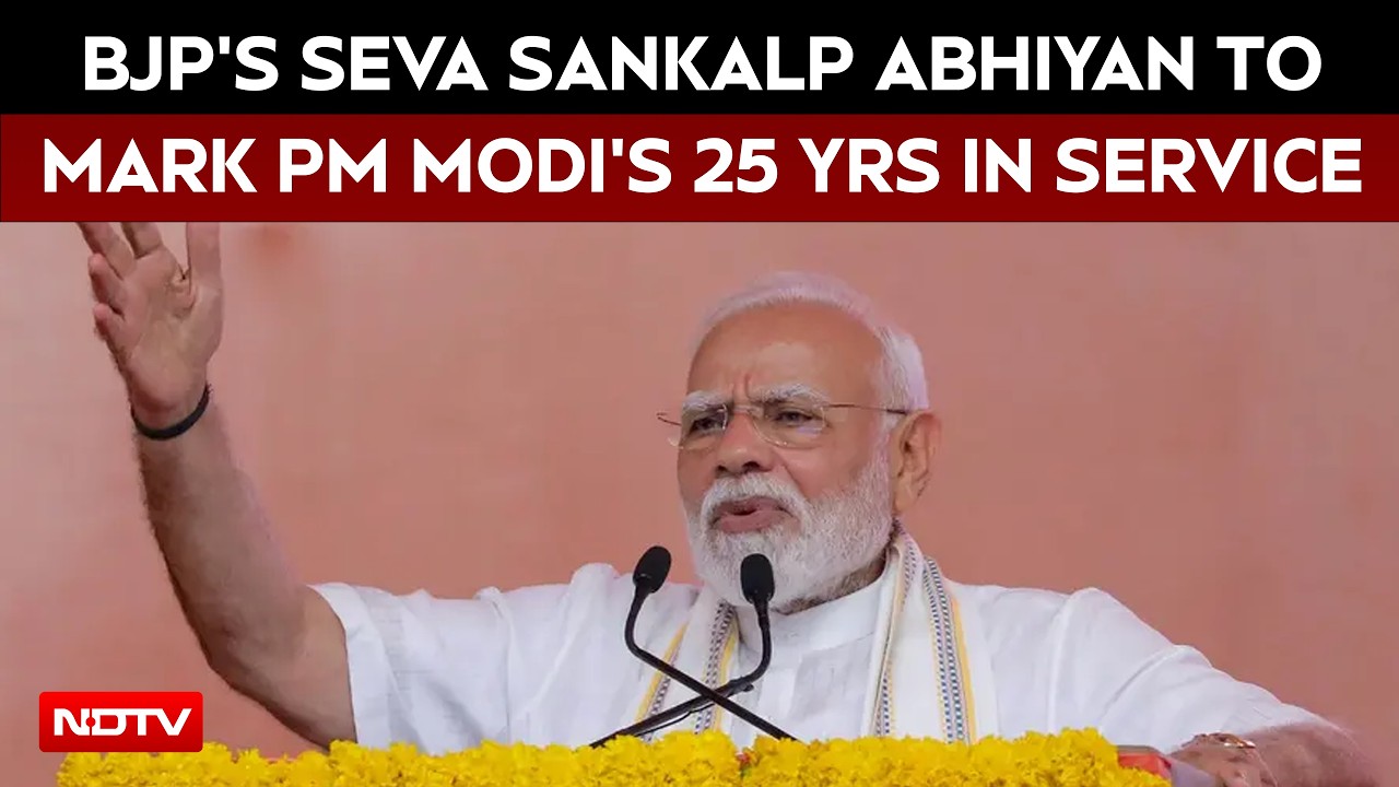 PM Modi News | BJP Announces Seva Sankalp Abhiyan To Mark PM Modi's 25 Years In Service