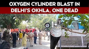 Delhi News | Oxygen Cylinder Blast In Delhi&rsquo;s Okhla Leaves One Dead, Four Injured