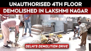 Delhi MCD Crackdown: Unauthorised 4th Floor Demolished In Lakshmi Nagar
