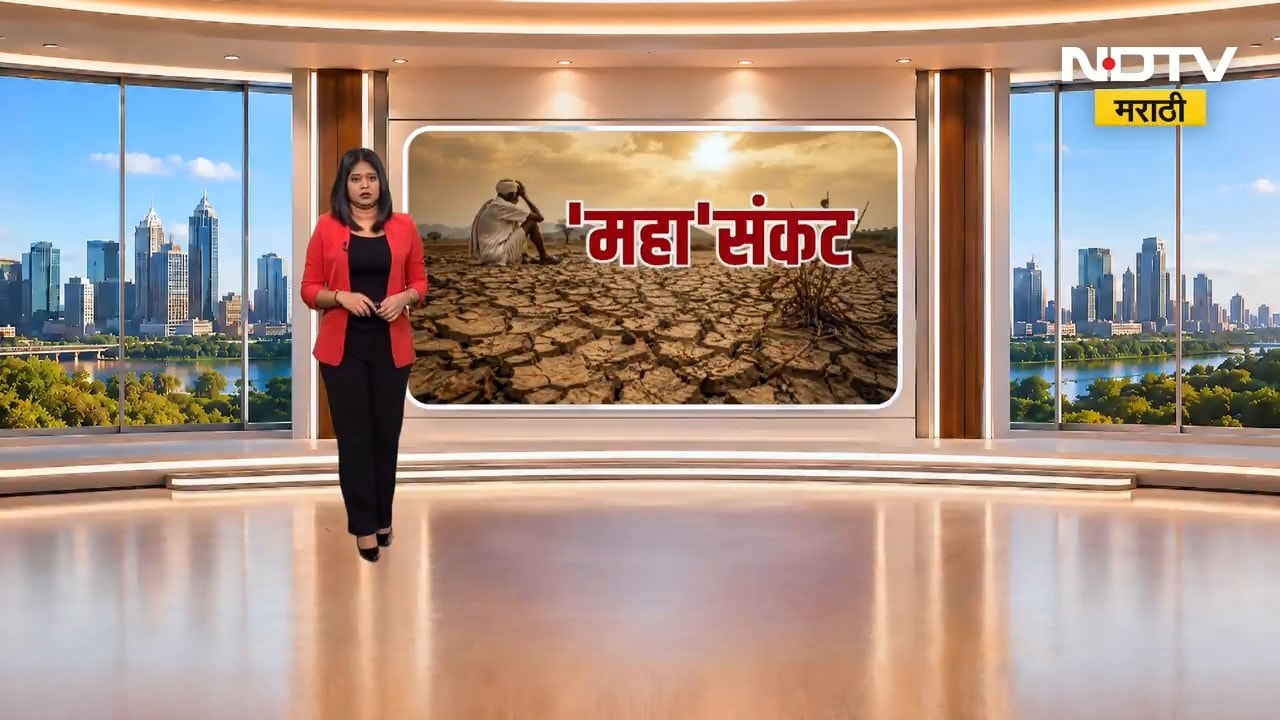 Hingoli No Rain | हिंगोलीत पावसाचा खंड, पिकांचं नुकसान; शेतकरी संकटात | NDTV Marathi