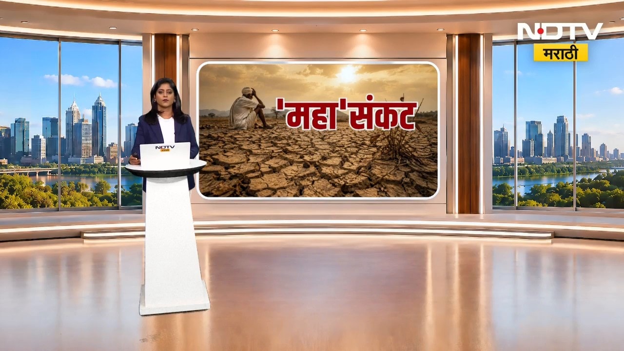 Nashik मध्ये पावसाअभावी खरिपाची पिकं करपली, Hingoli मध्ये पावसाअभावी पिकं वाळली