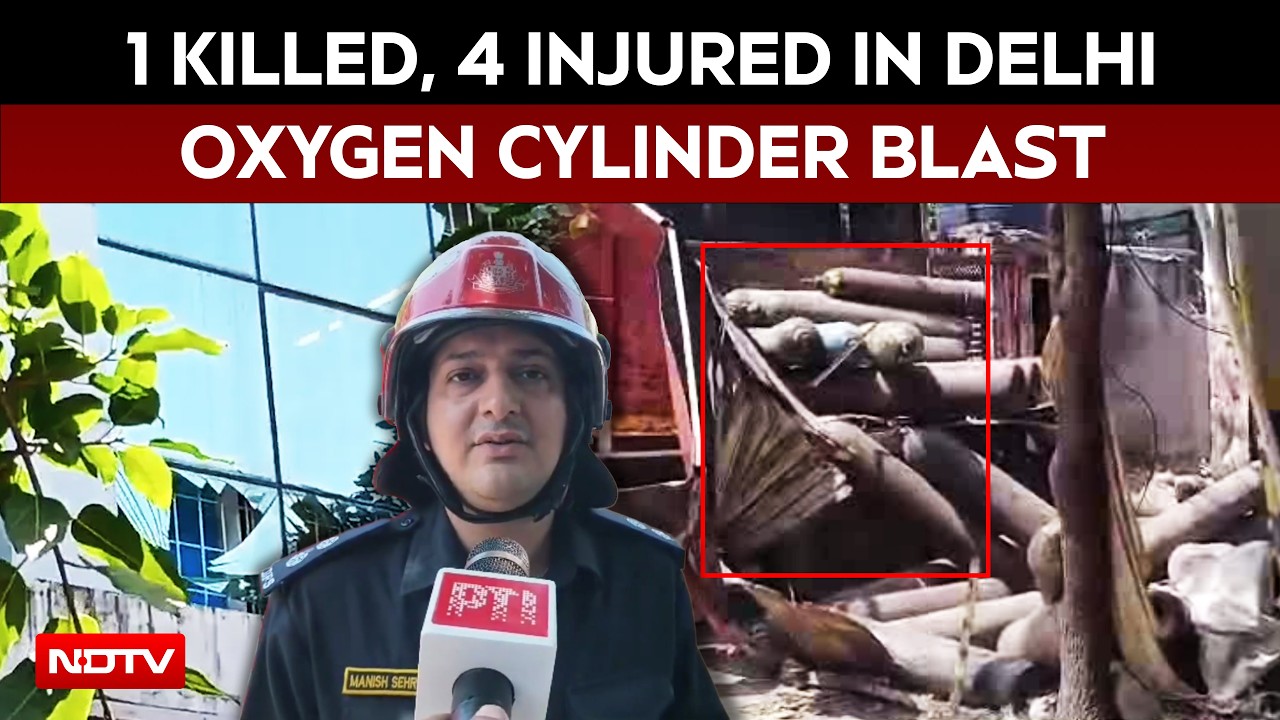 Okhla News Today | 1 Killed, 4 Injured In Oxygen Cylinder Blast In Delhi's Okhla