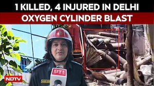 Okhla News Today | 1 Killed, 4 Injured In Oxygen Cylinder Blast In Delhi's Okhla