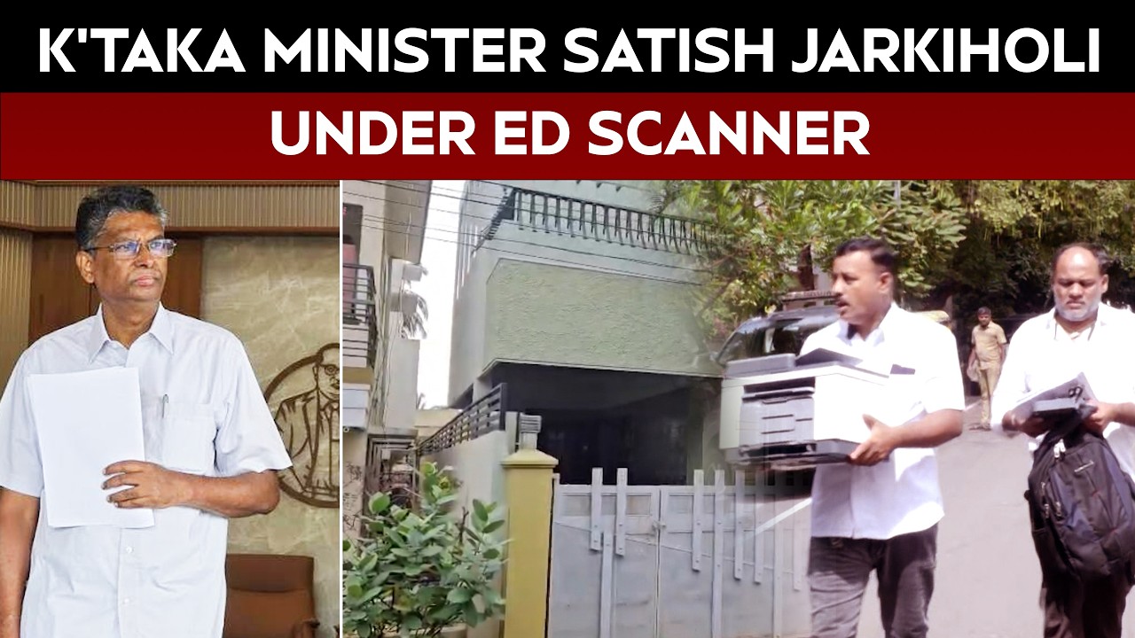 Karnataka News | ED Searches 18 Locations Linked To Satish Jarkiholi In Money Laundering Case