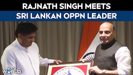 Rajnath Singh Meets Sri Lankan Opposition Leader S. Premadasa In Colombo