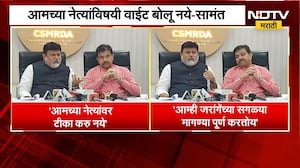 Uday Samant On Manoj Jarange | सरकार मनोज जरांगेंसोबत, आमच्या नेत्यांविषयी वाईट बोलू नये - सामंत