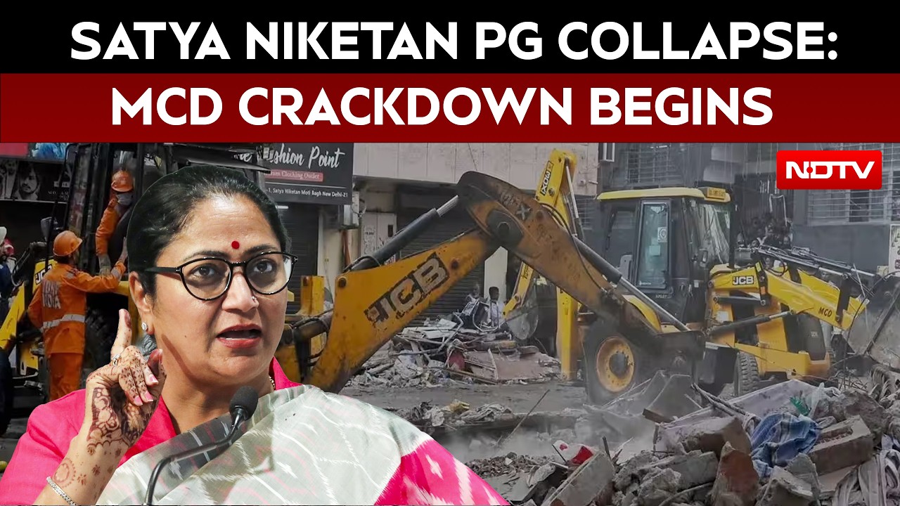 Delhi Building Collapse | Delhi Demolition Drive Widens After Satya Niketan Building Collapse