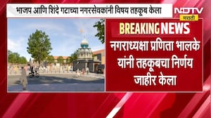 Pandharpur Corridor ला नगरपालिकेतच विरोध, BJP आणि Shinde गटाच्या नगरसेवकांकडून विषय तहकूब