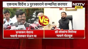 London वरुन येताना भवानी तलावर घेऊन या, Sanjay Raut यांचा शिंदेंना टोला, म्हस्केंचा राऊतांवर पलटवार