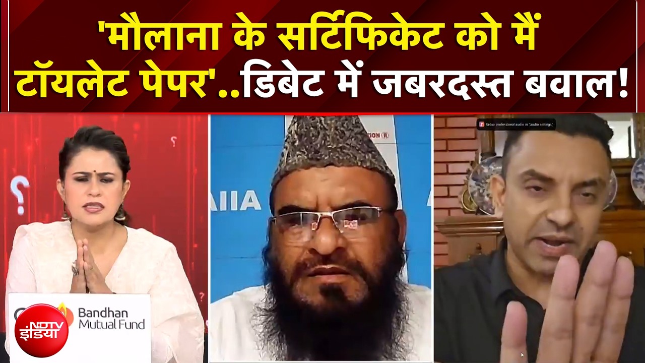 Garba Controversy  : गरबा पर डिबेट में जबरदस्त डिबेट!