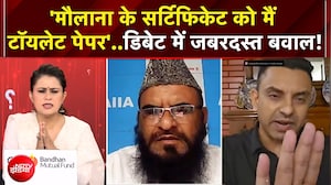 Garba Controversy  : गरबा पर डिबेट में जबरदस्त डिबेट!