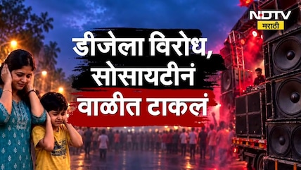 DJ ला विरोध केला, सोसायटीनं वाळीत टाकलं; वडिलांचाही मृत्यू, वर्षा कदमांचा अनुभव मन सून्न करणारा