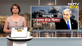 Global News| Germany चा नाझीवाद पुन्हा जिवंत? जर्मनीत कट्टर उजव्या AfDचा दणदणीत विजय