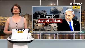 Global News| Germany चा नाझीवाद पुन्हा जिवंत? जर्मनीत कट्टर उजव्या AfDचा दणदणीत विजय